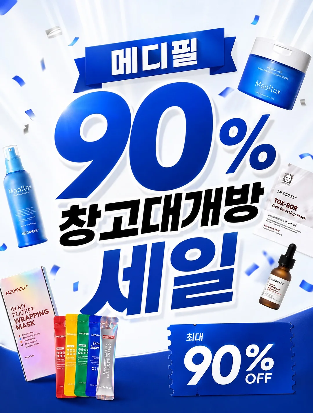 여의도 재건축 1