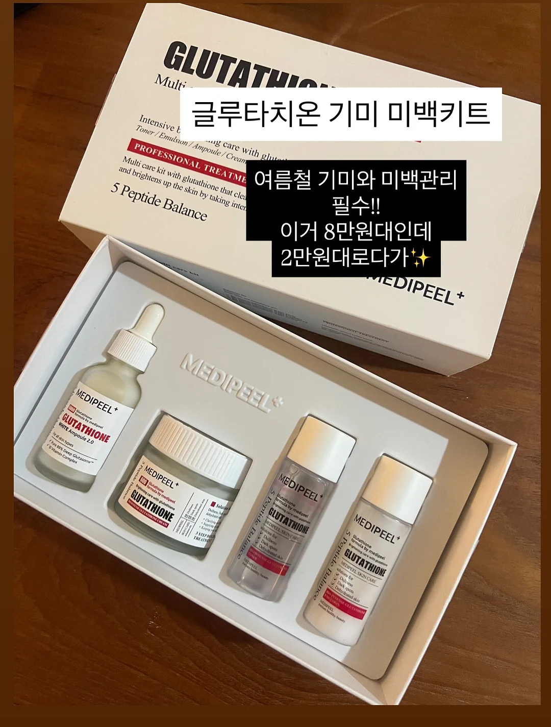 여의도 재건축 16