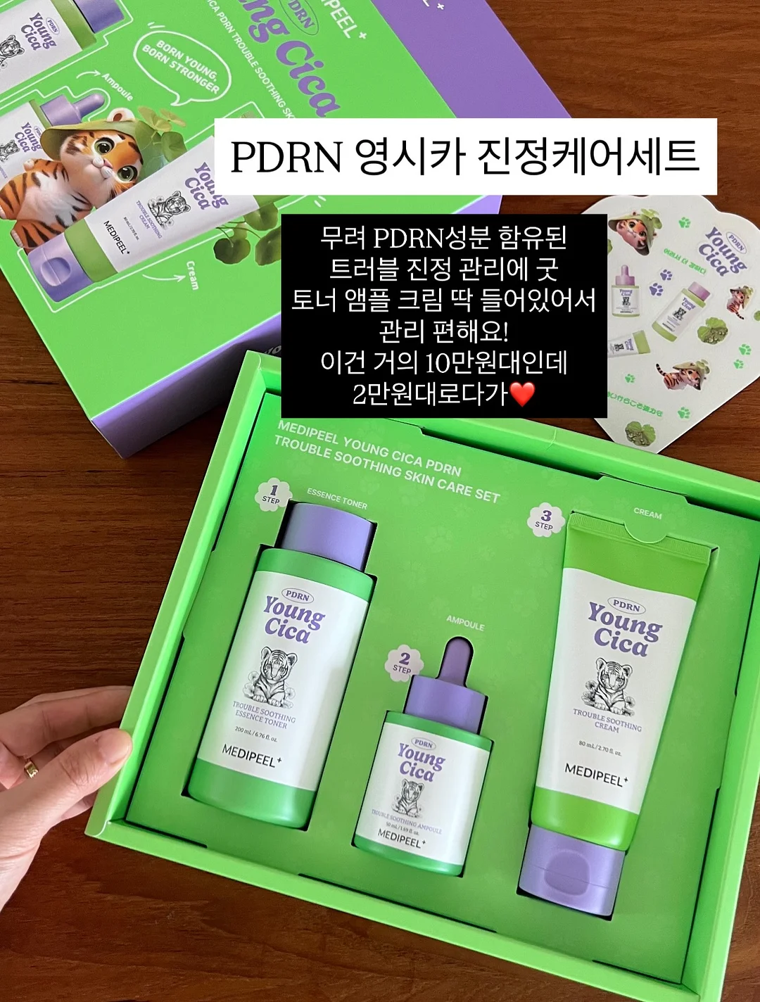 여의도 재건축 17