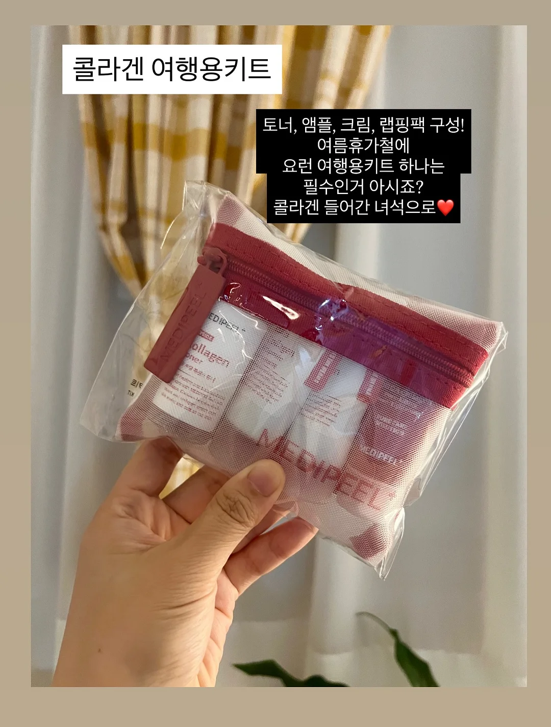 여의도 재건축 18