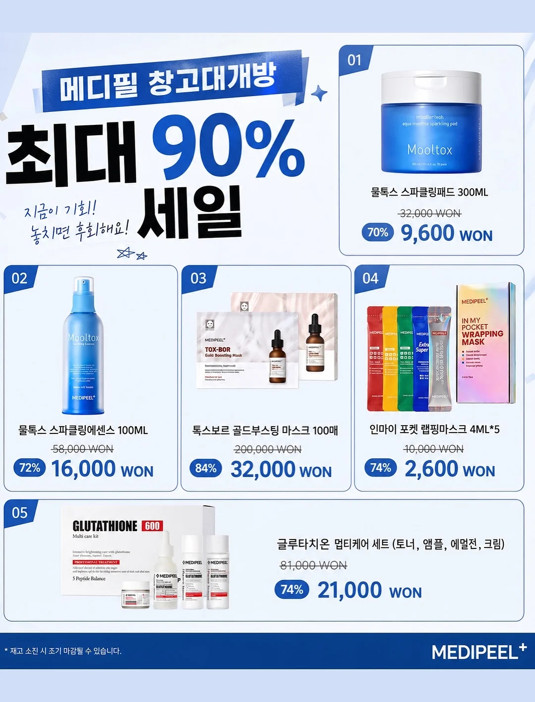여의도 재건축 2