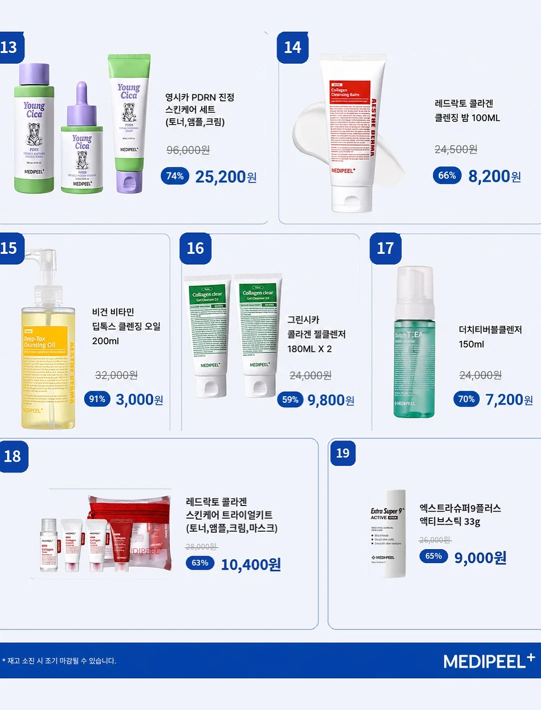 여의도 재건축 4