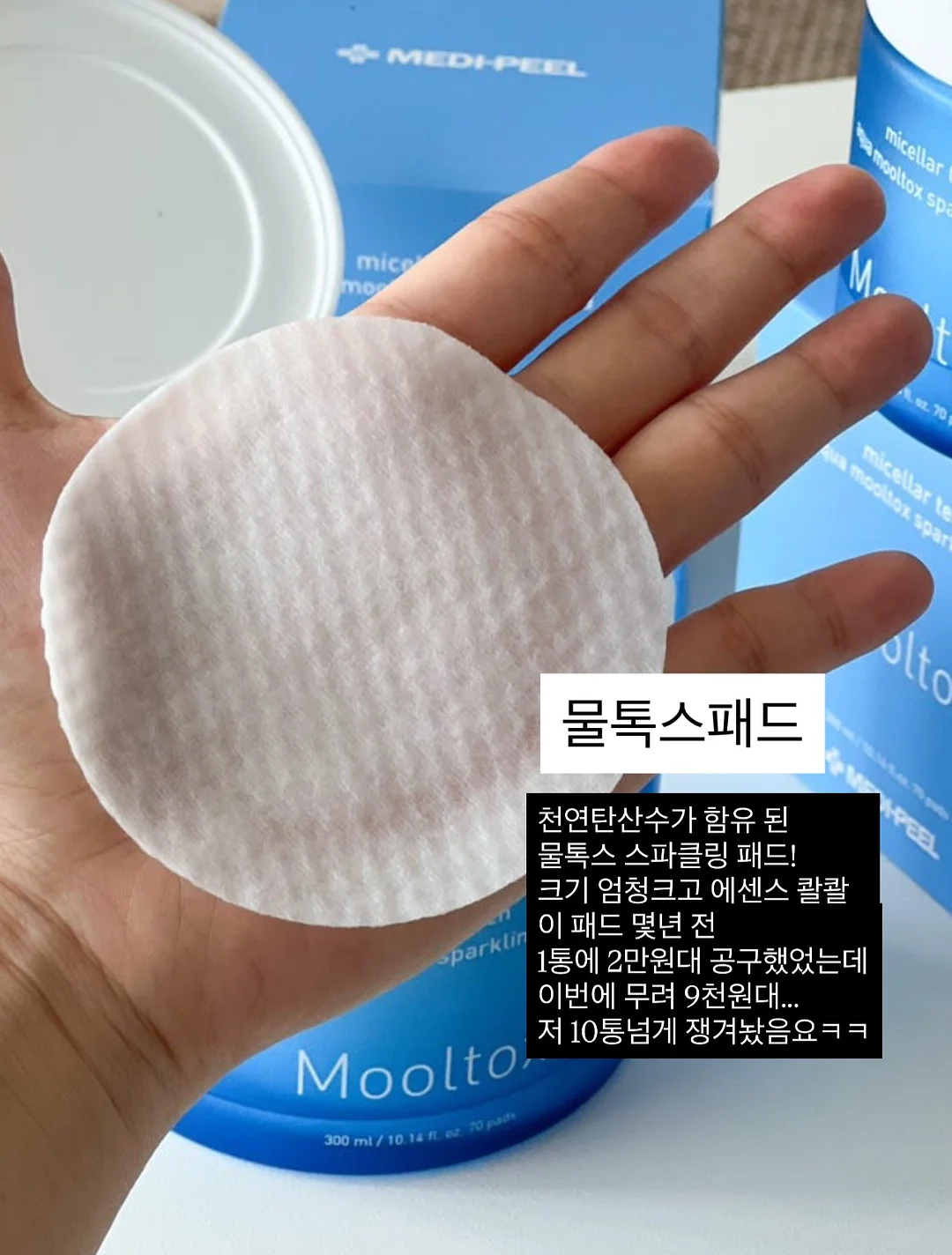 여의도 재건축 7
