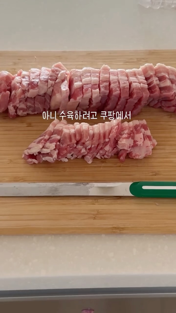 하루 루틴
