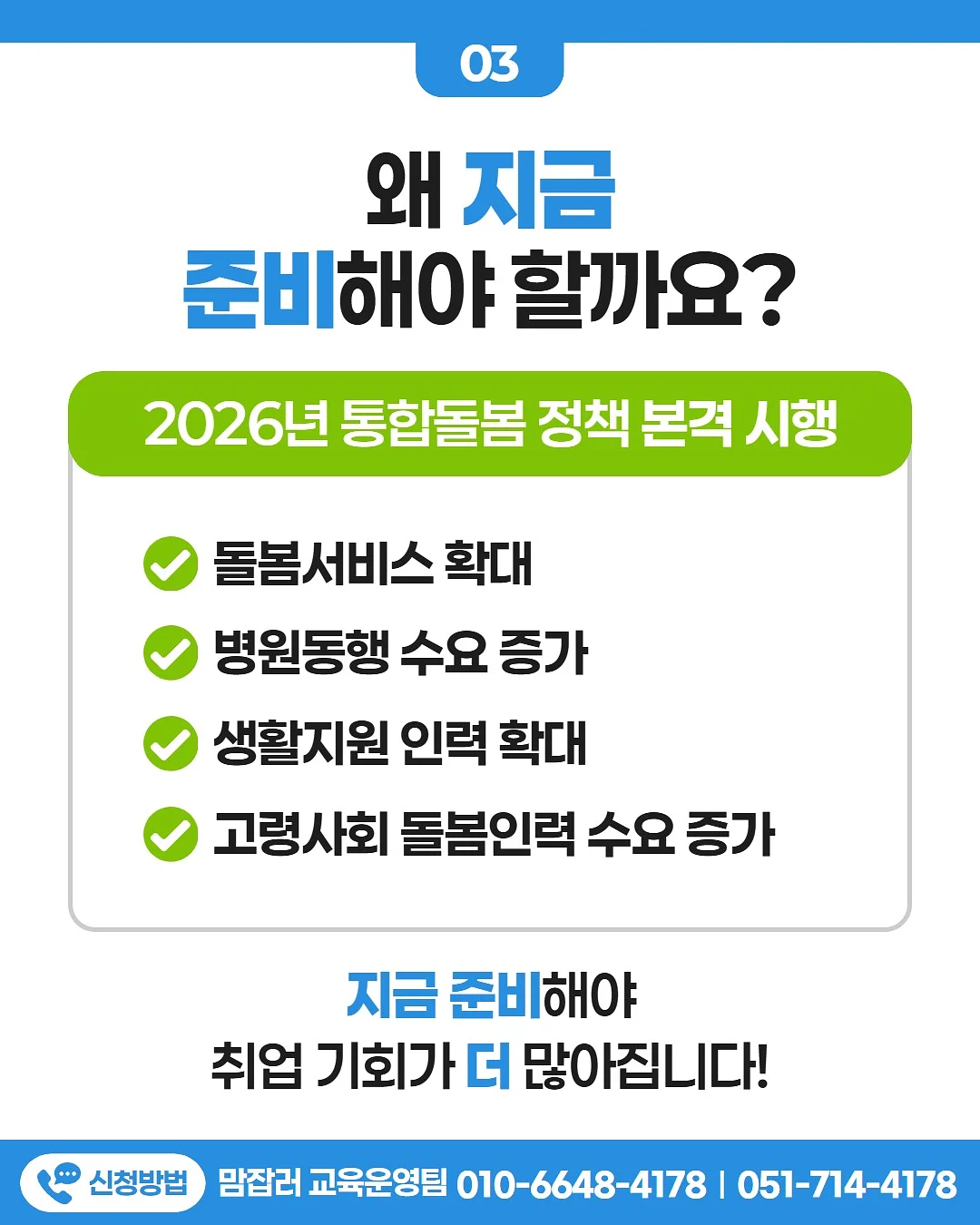 릴리리프 야생화 자개 4