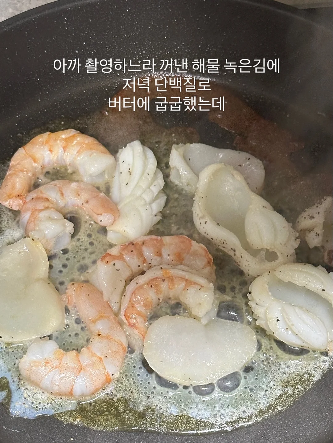 꼬순다방 뉴스레터 구독 15