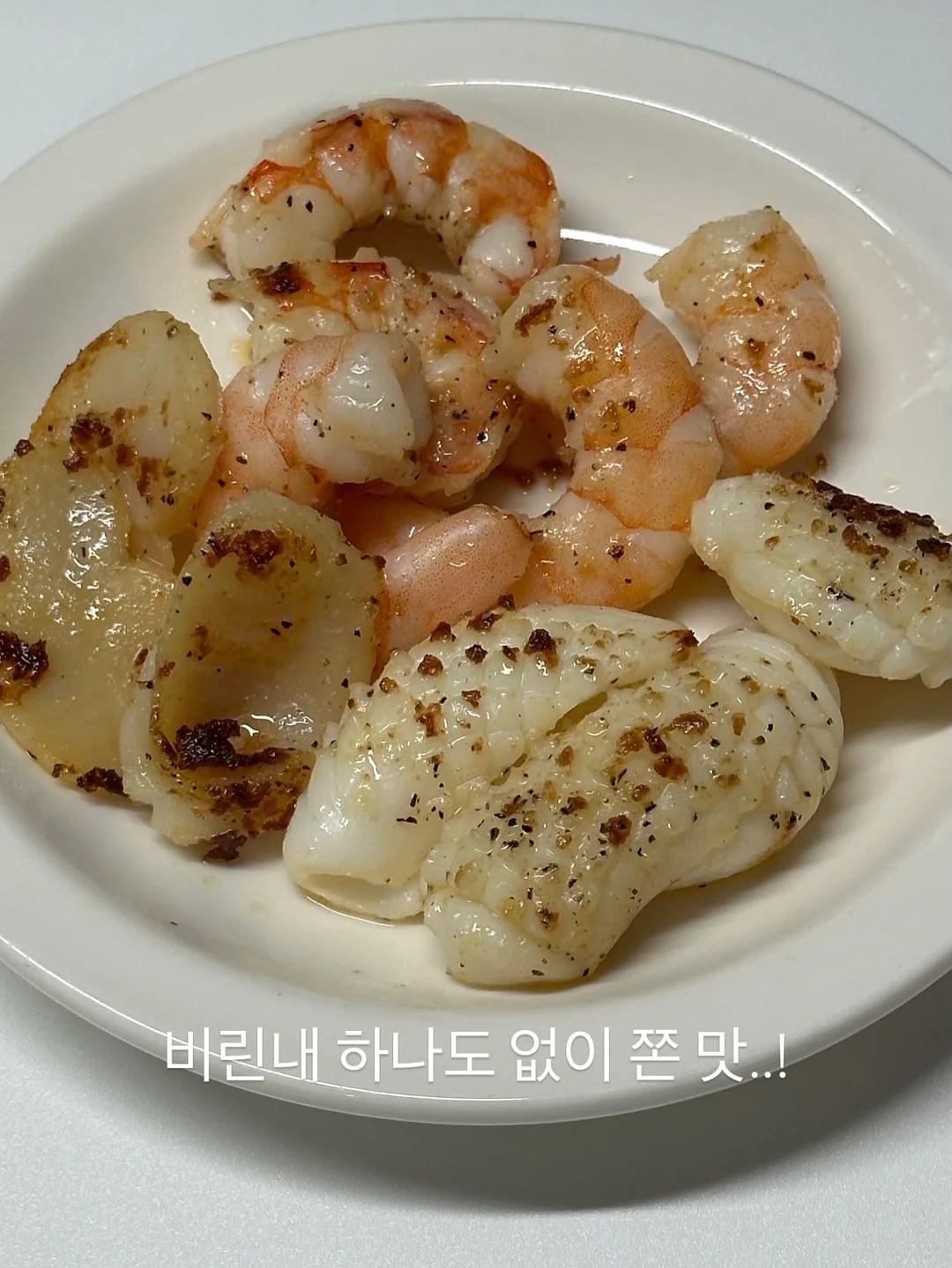 꼬순다방 뉴스레터 구독 16