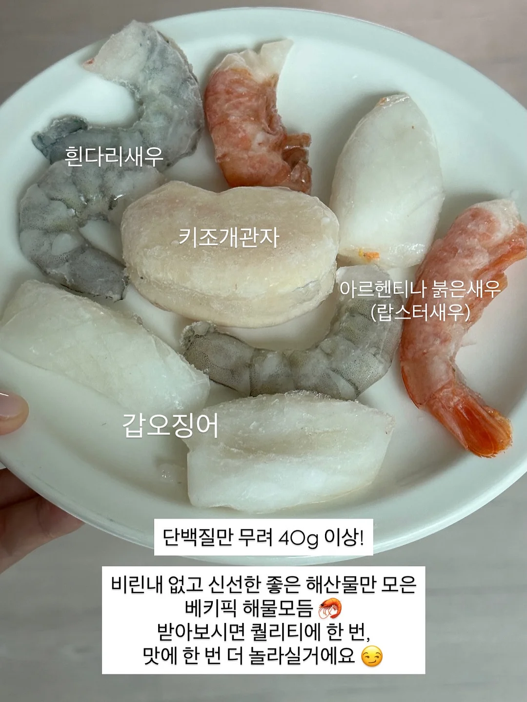 꼬순다방 뉴스레터 구독 17