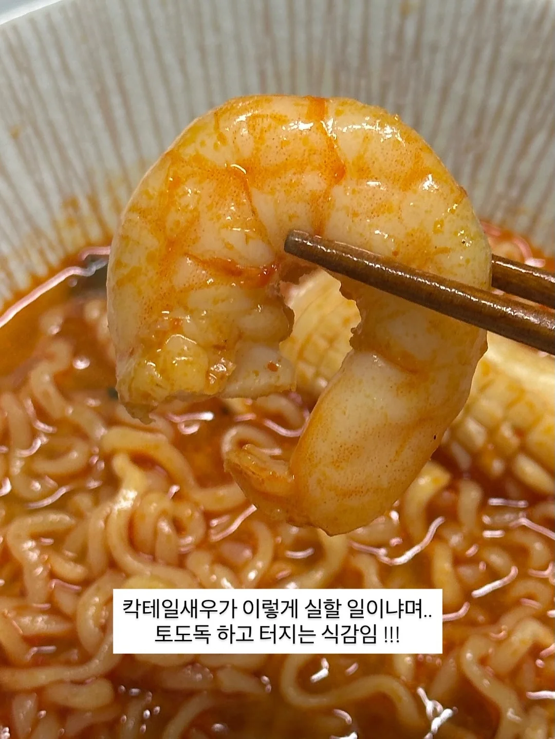 꼬순다방 뉴스레터 구독 9