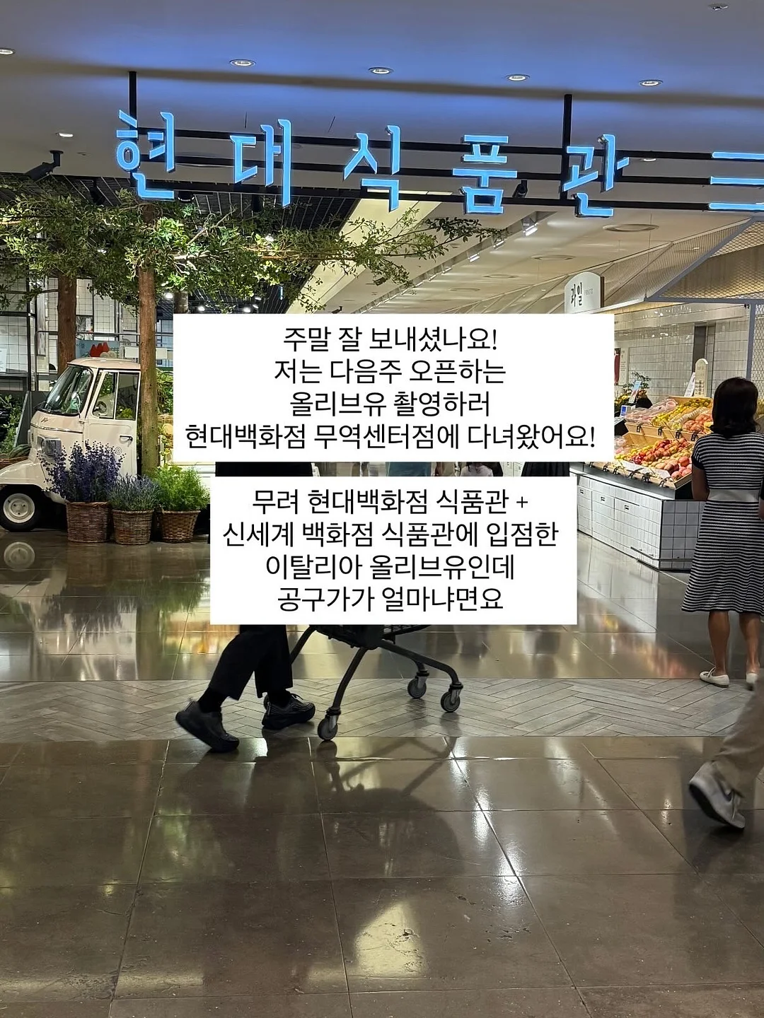 100% 우유생크림 케이크 1