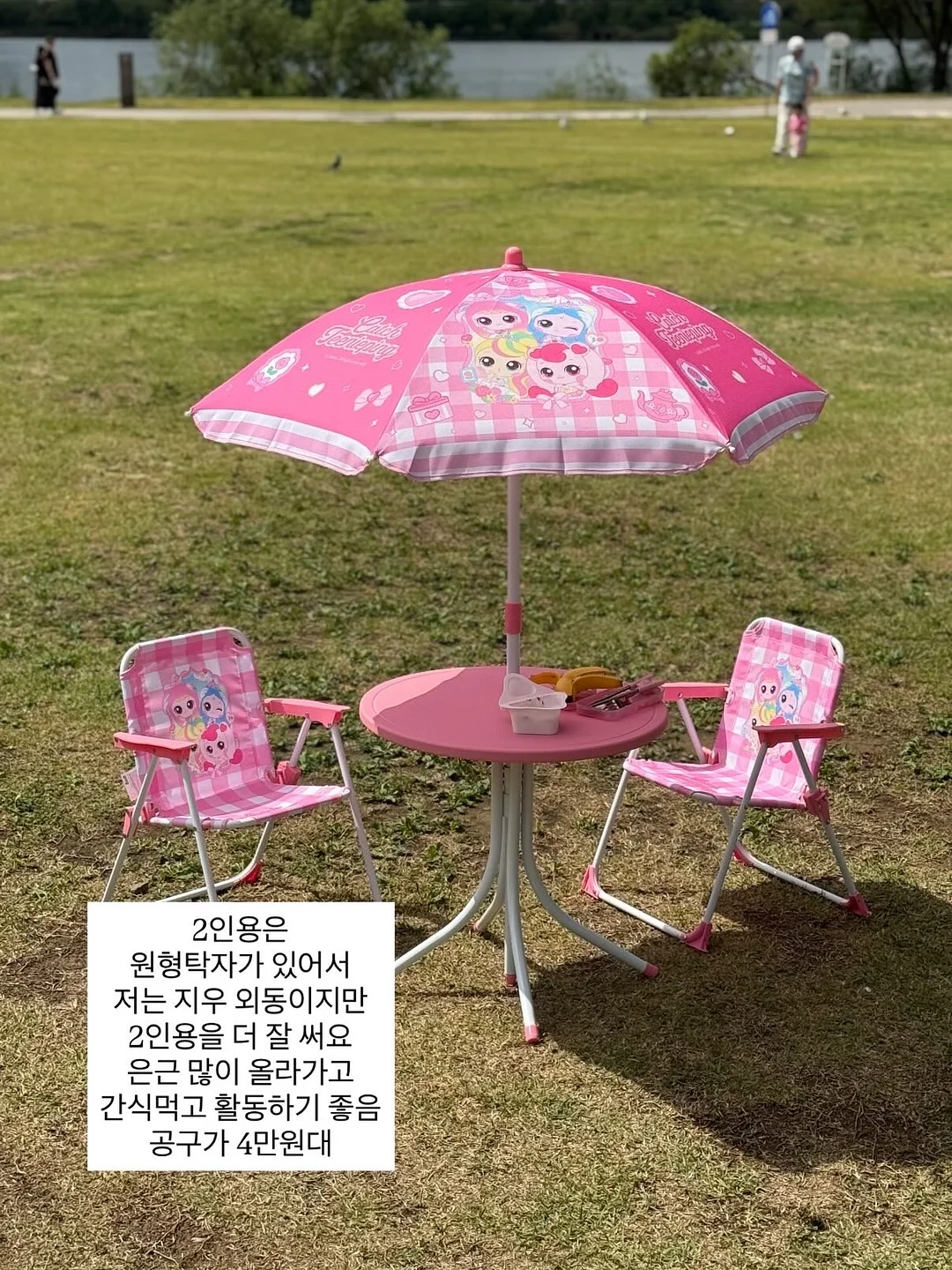 100% 우유생크림 케이크 11