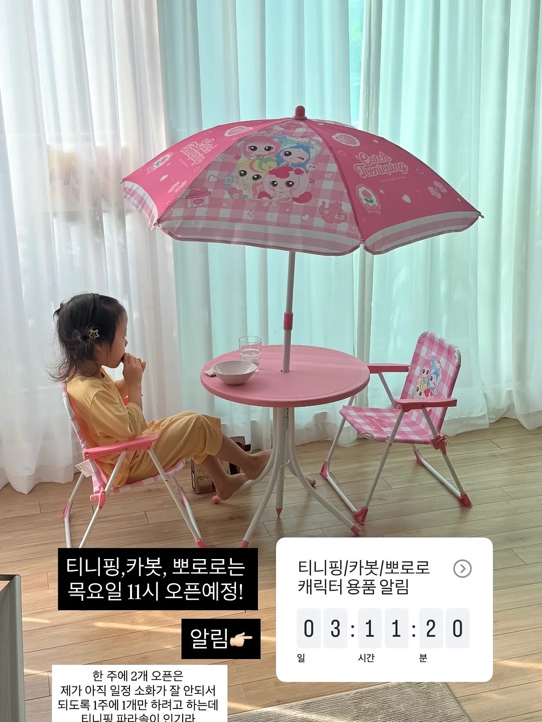 100% 우유생크림 케이크 12
