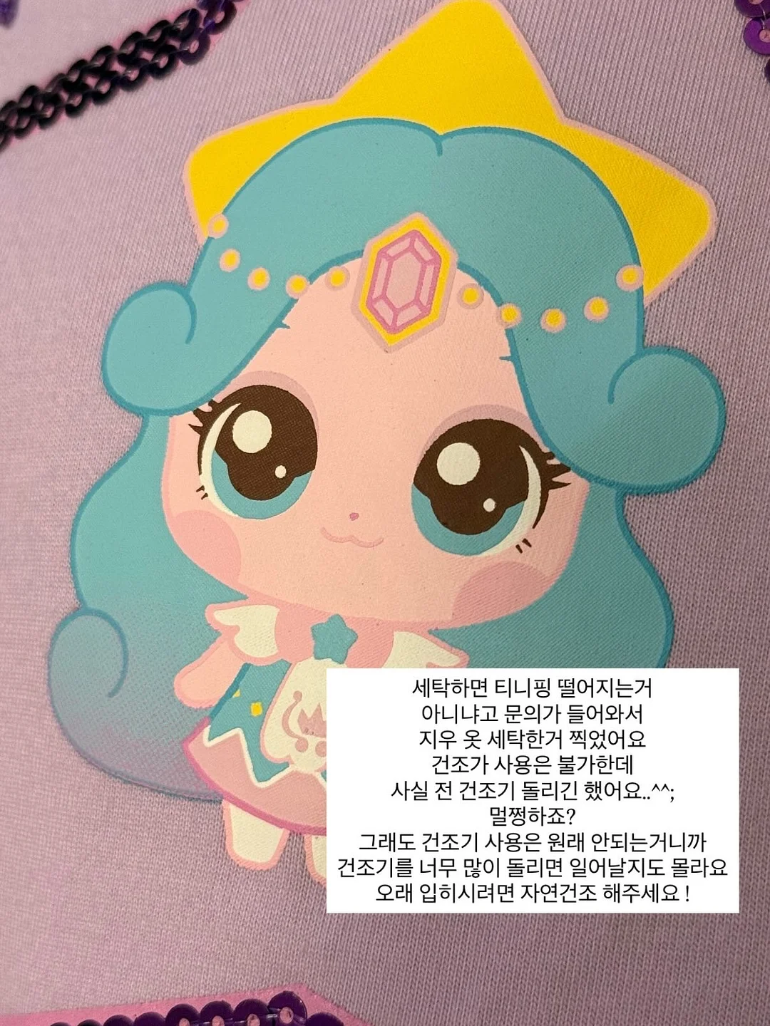 100% 우유생크림 케이크 14