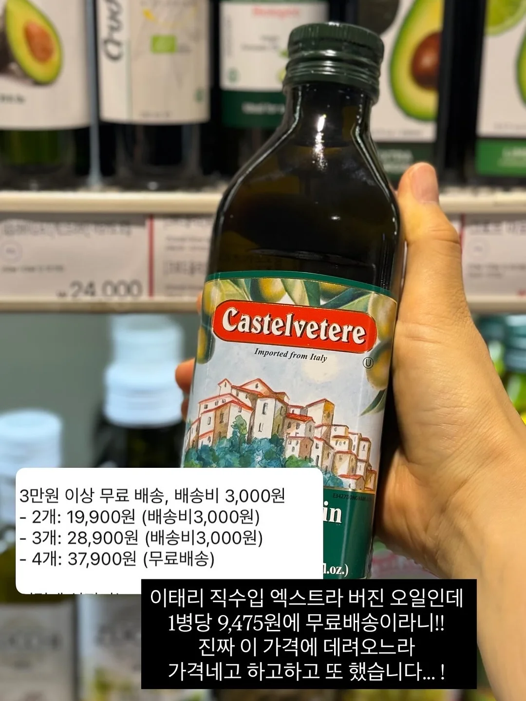 100% 우유생크림 케이크 3