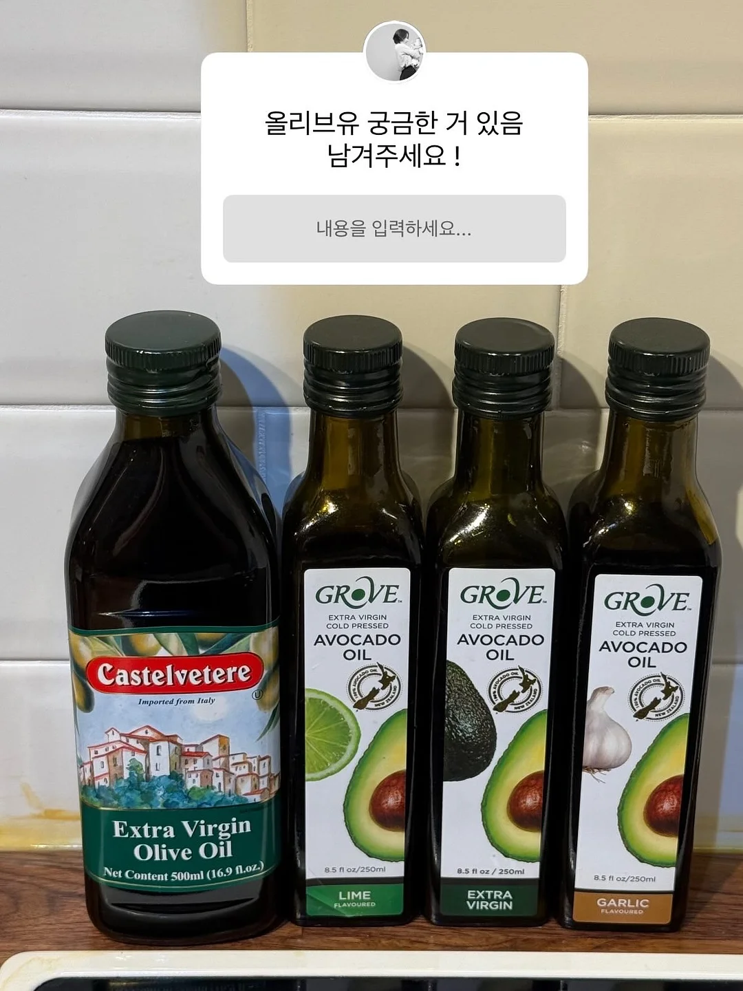 100% 우유생크림 케이크 7