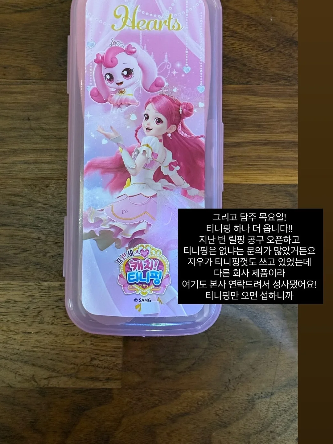 100% 우유생크림 케이크 8