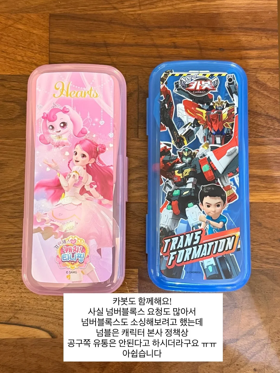 100% 우유생크림 케이크 9