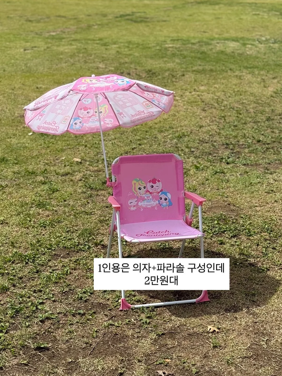 100% 우유생크림 케이크 10
