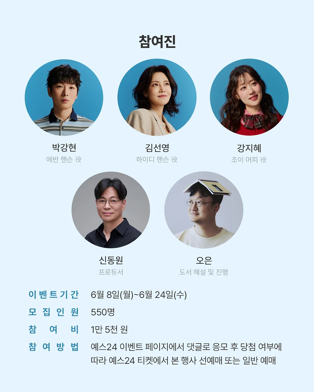 무신사스탠다드 포플린 로웨이스트 롱스커트 3