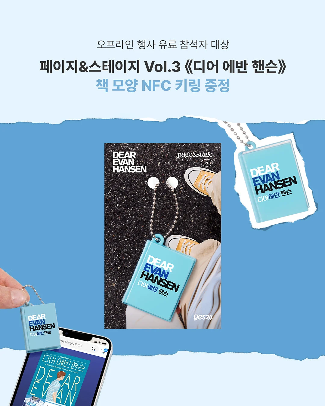 무신사스탠다드 포플린 로웨이스트 롱스커트 4