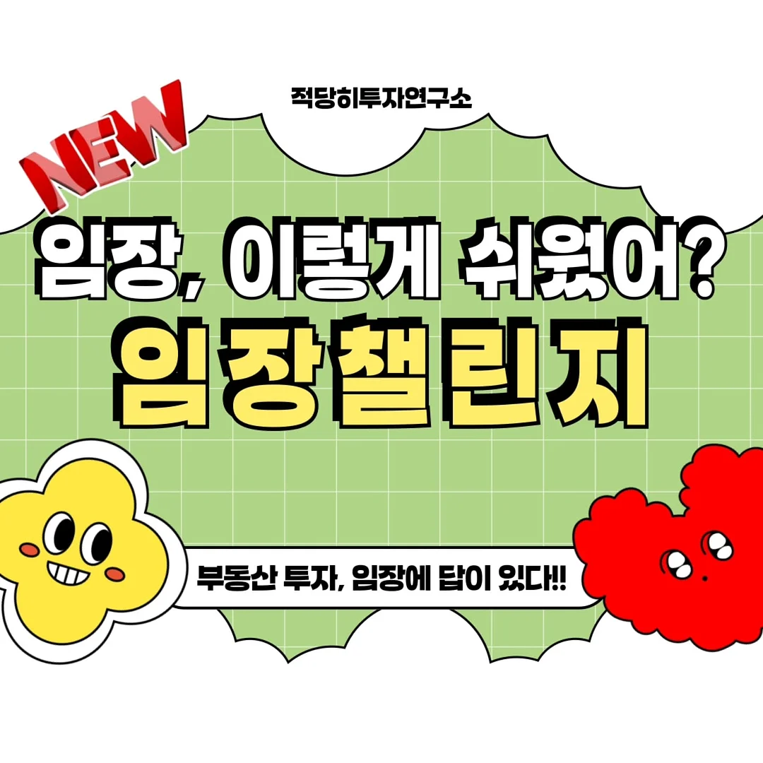 브라질 홈 유니폼 리이슈 2