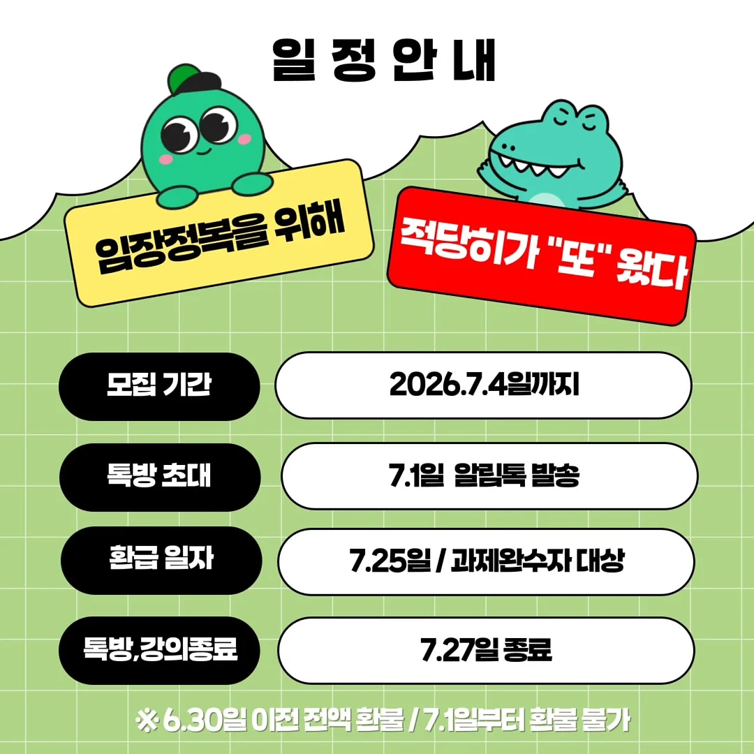 브라질 홈 유니폼 리이슈 4