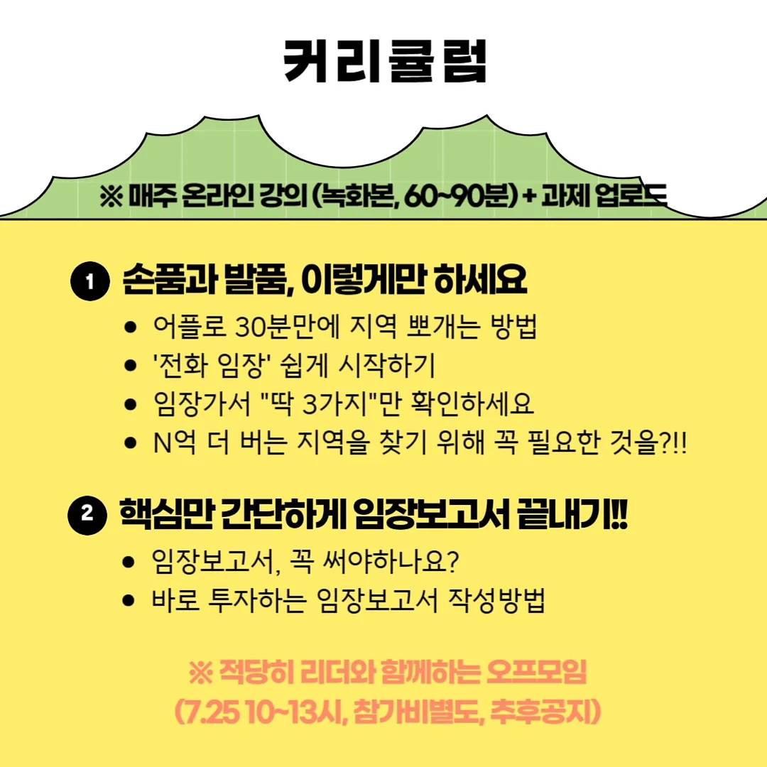 브라질 홈 유니폼 리이슈 5