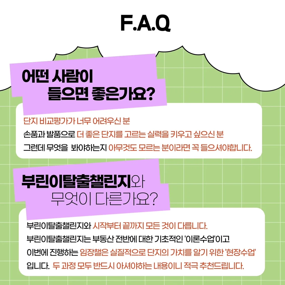 브라질 홈 유니폼 리이슈 7
