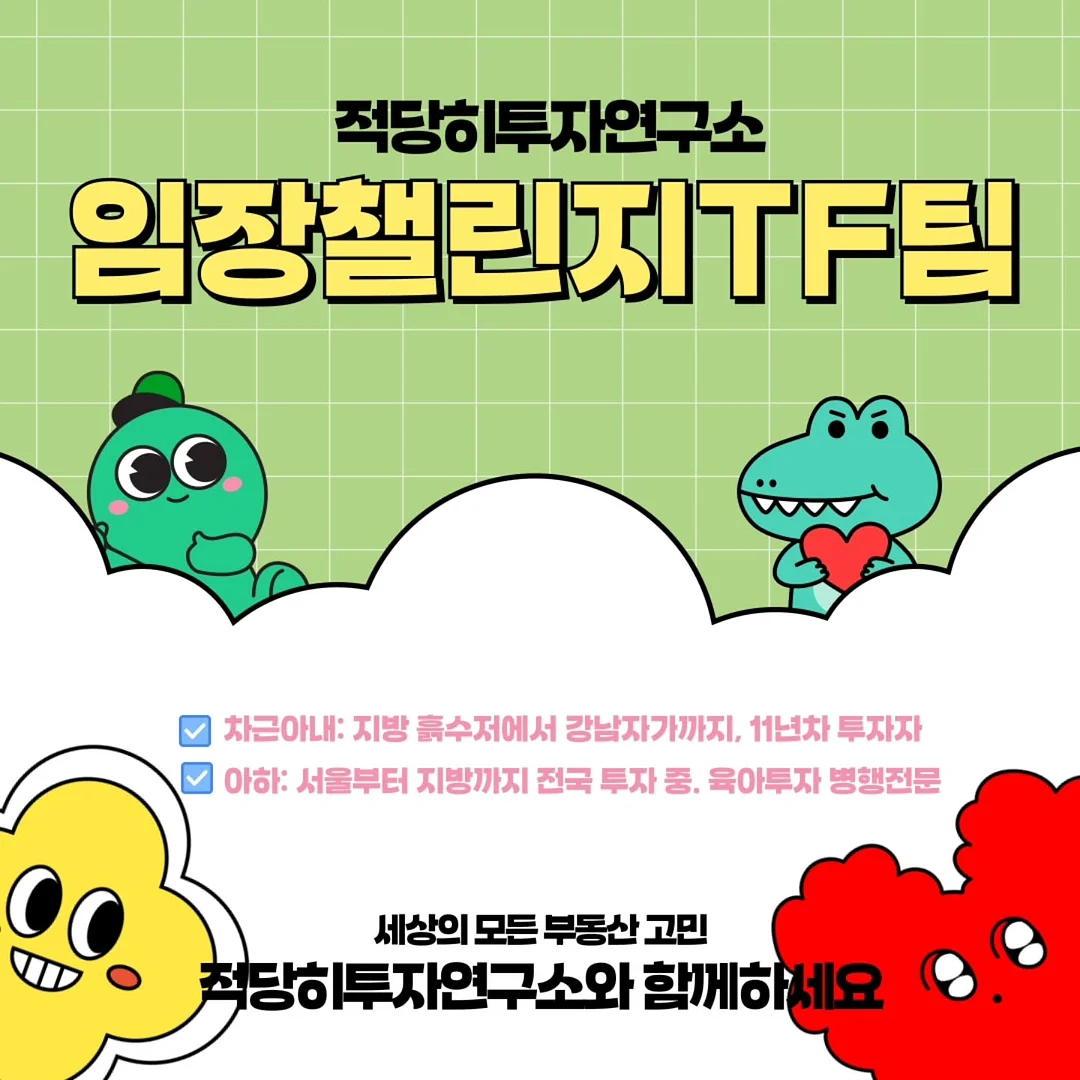 브라질 홈 유니폼 리이슈 8