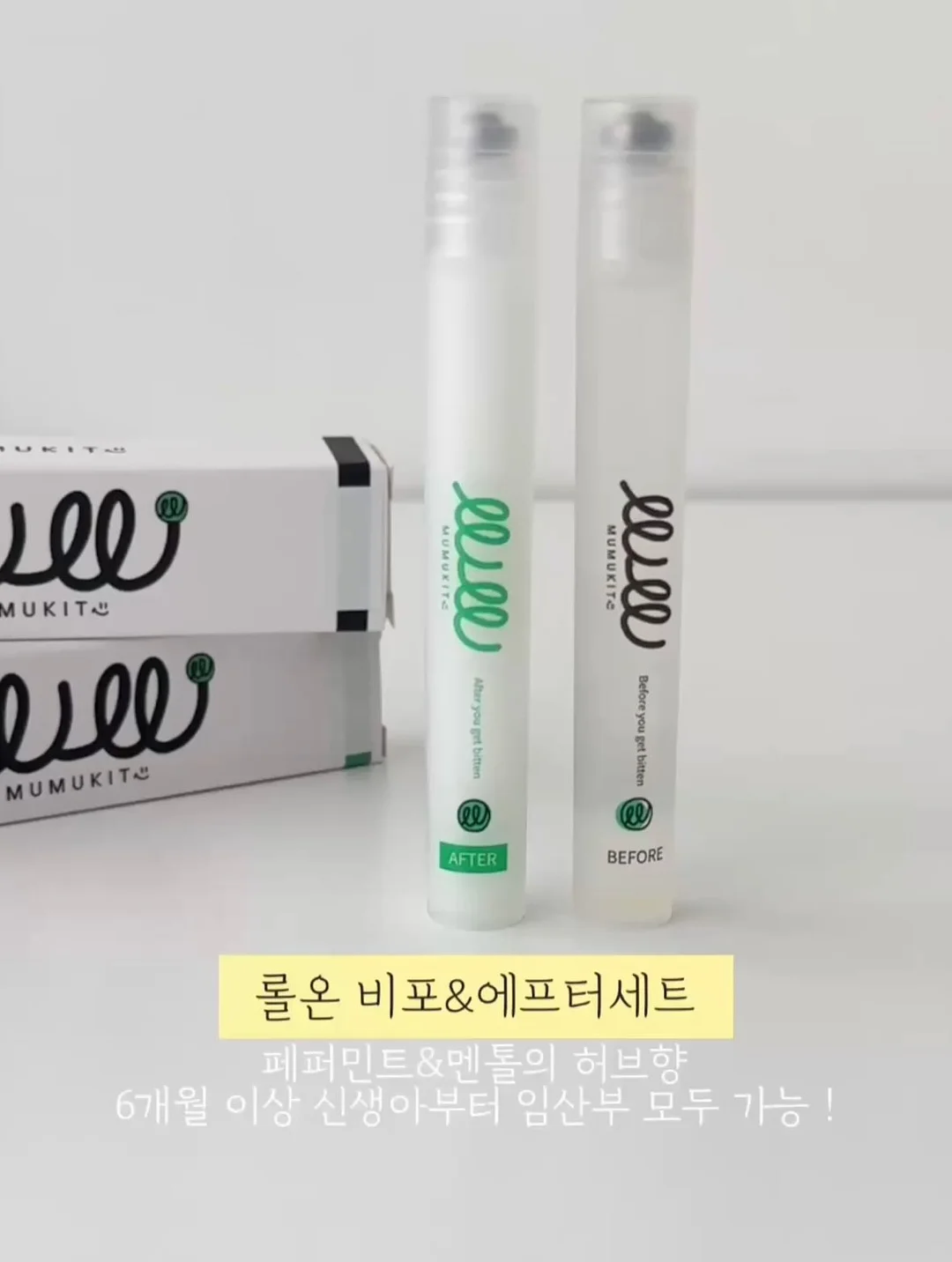 홍현희 49kg 비결 5