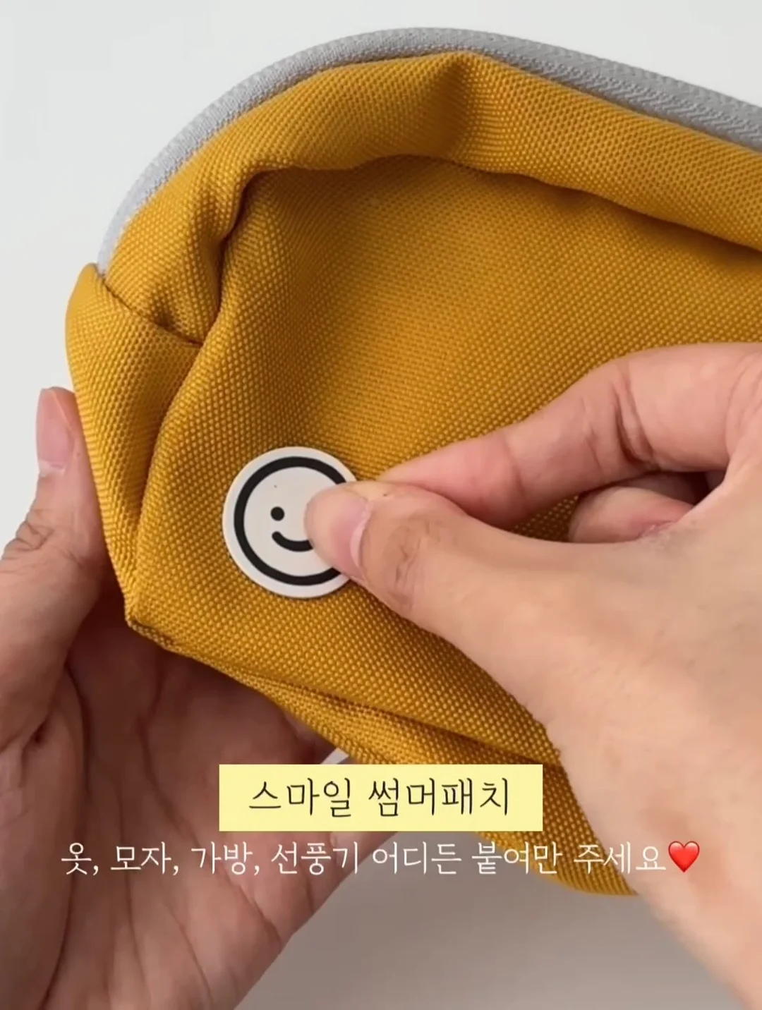 홍현희 49kg 비결 7