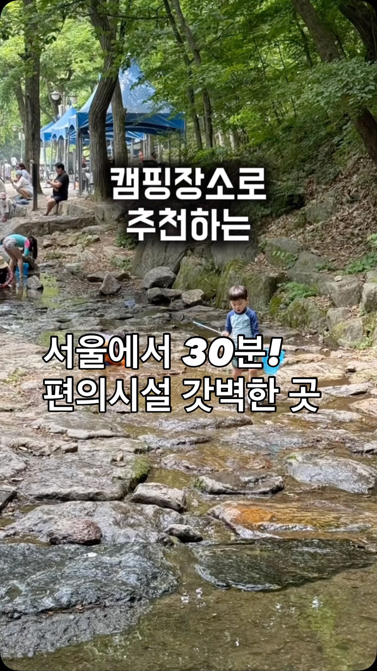 저상형 침대
