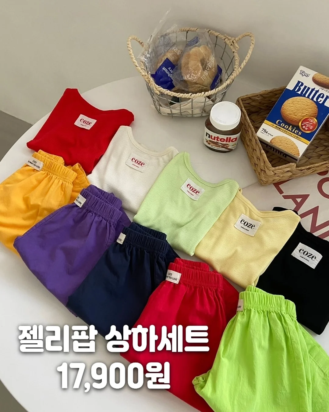 패턴 플리츠 스커트 1