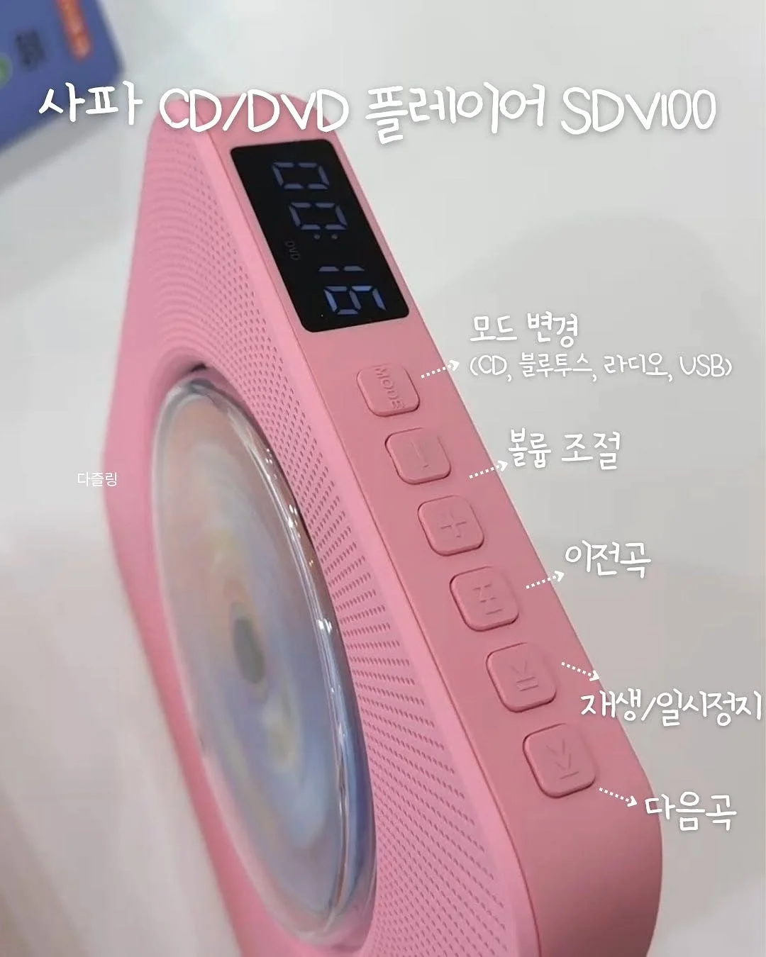 카프리팬츠 13