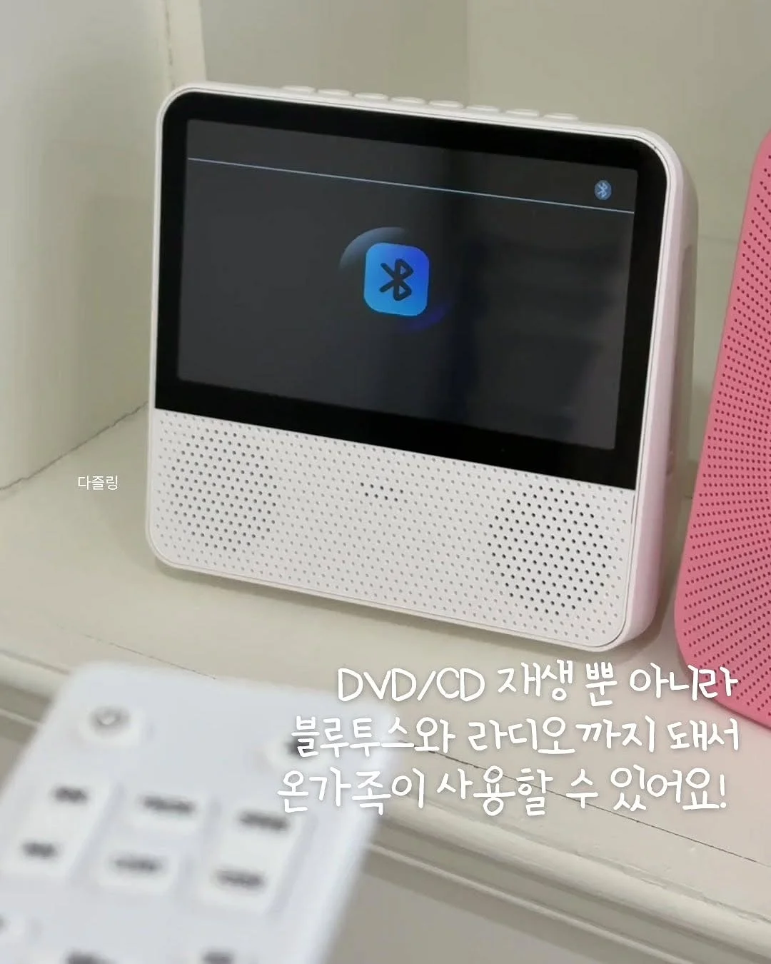 카프리팬츠 16