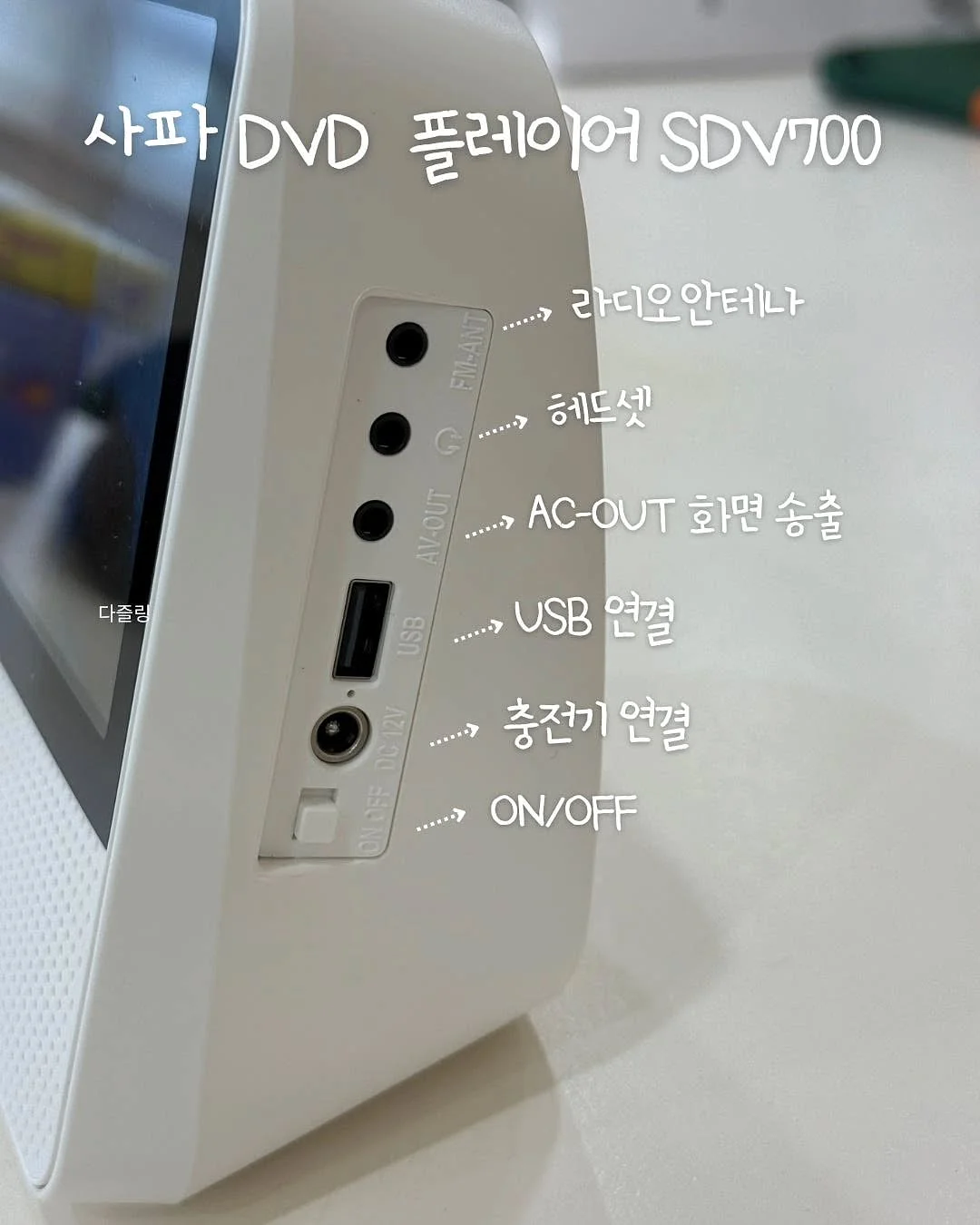 카프리팬츠 10