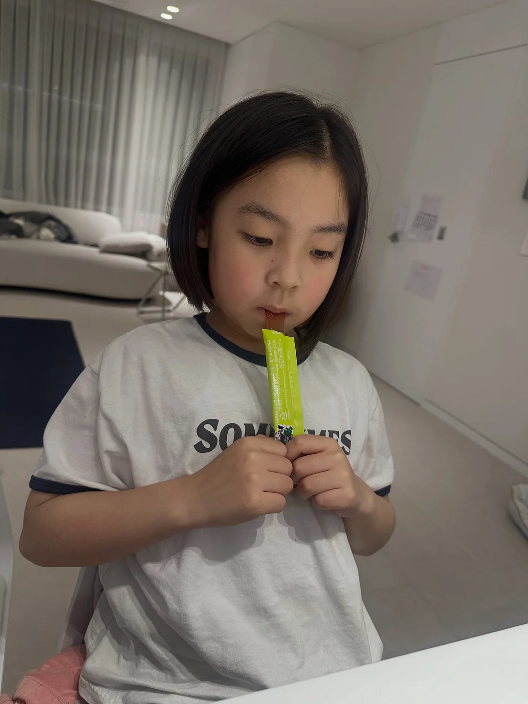 코씨팩 1