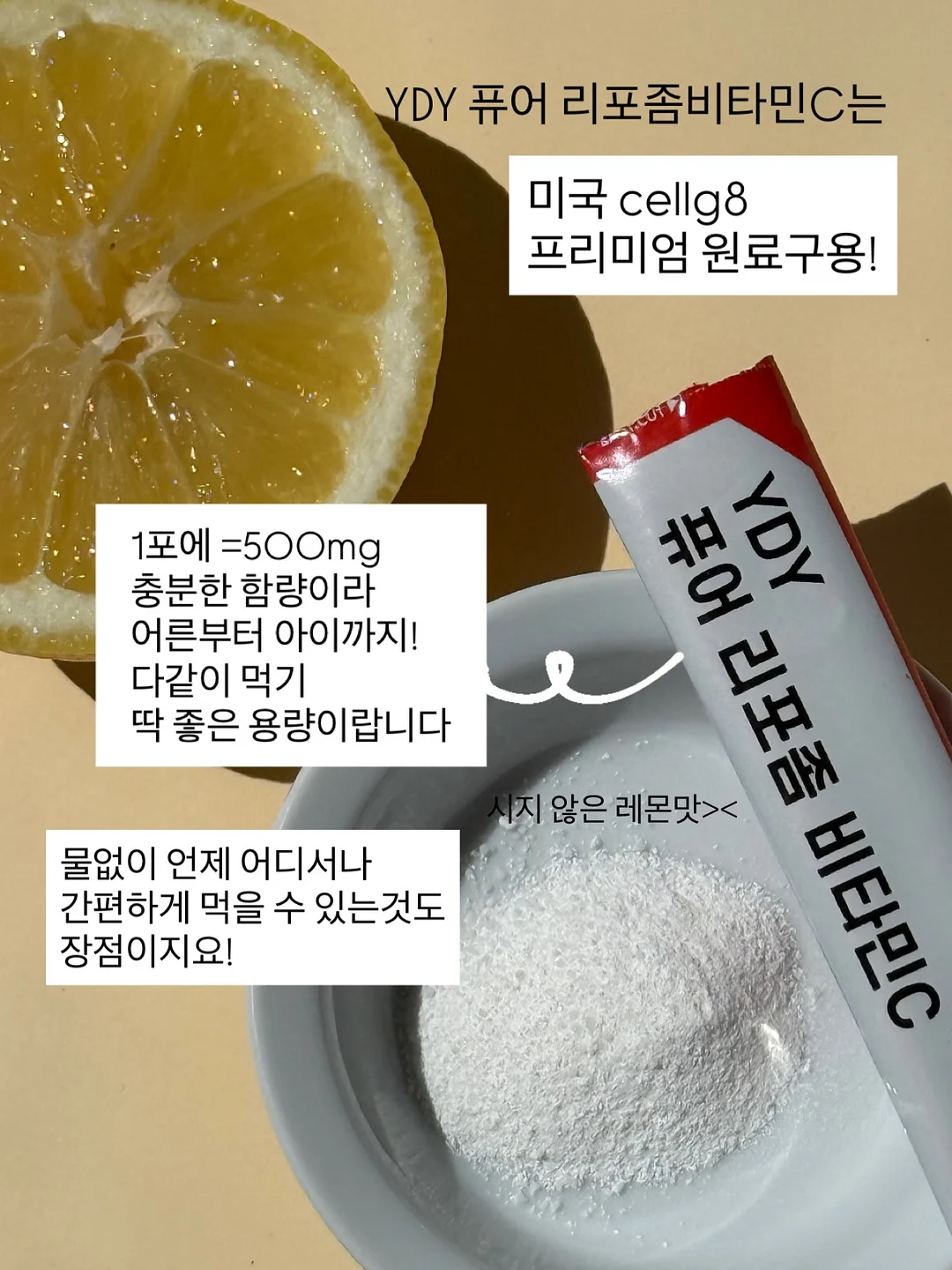 헤라스 곱창김 7