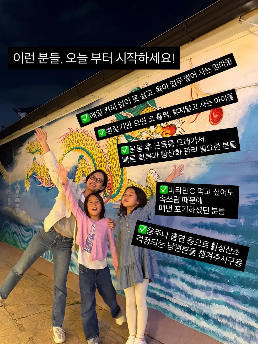 헤라스 곱창김 8