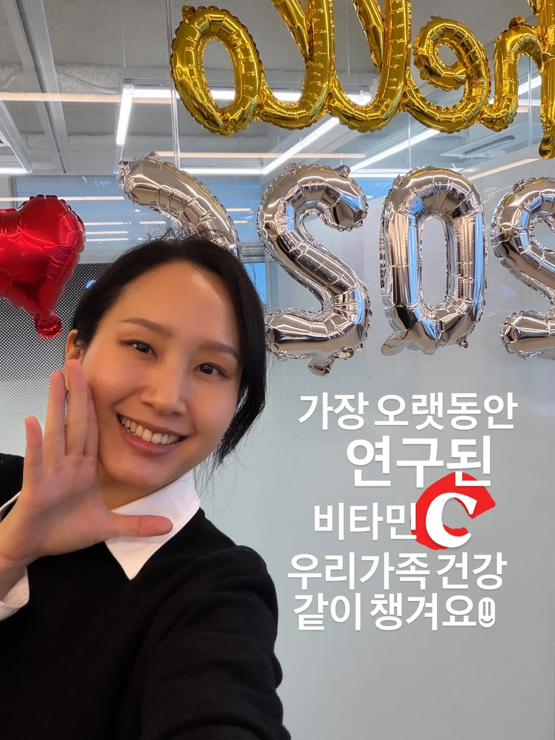 헤라스 곱창김 9