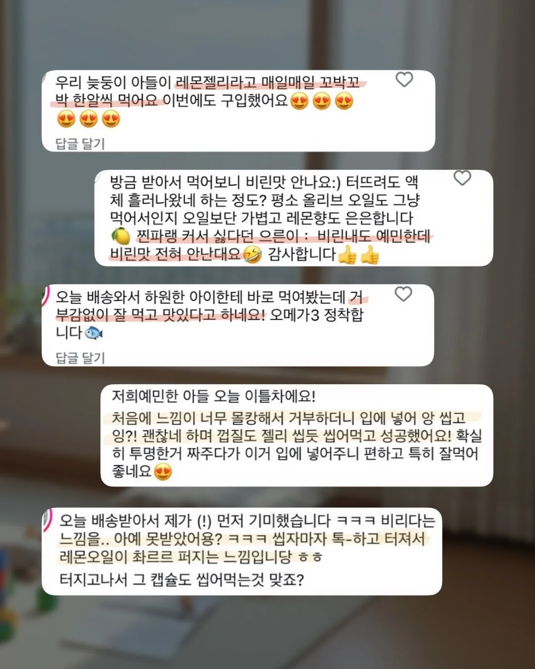 아라비아핀란드 로즈마린 샐러드 접시 2