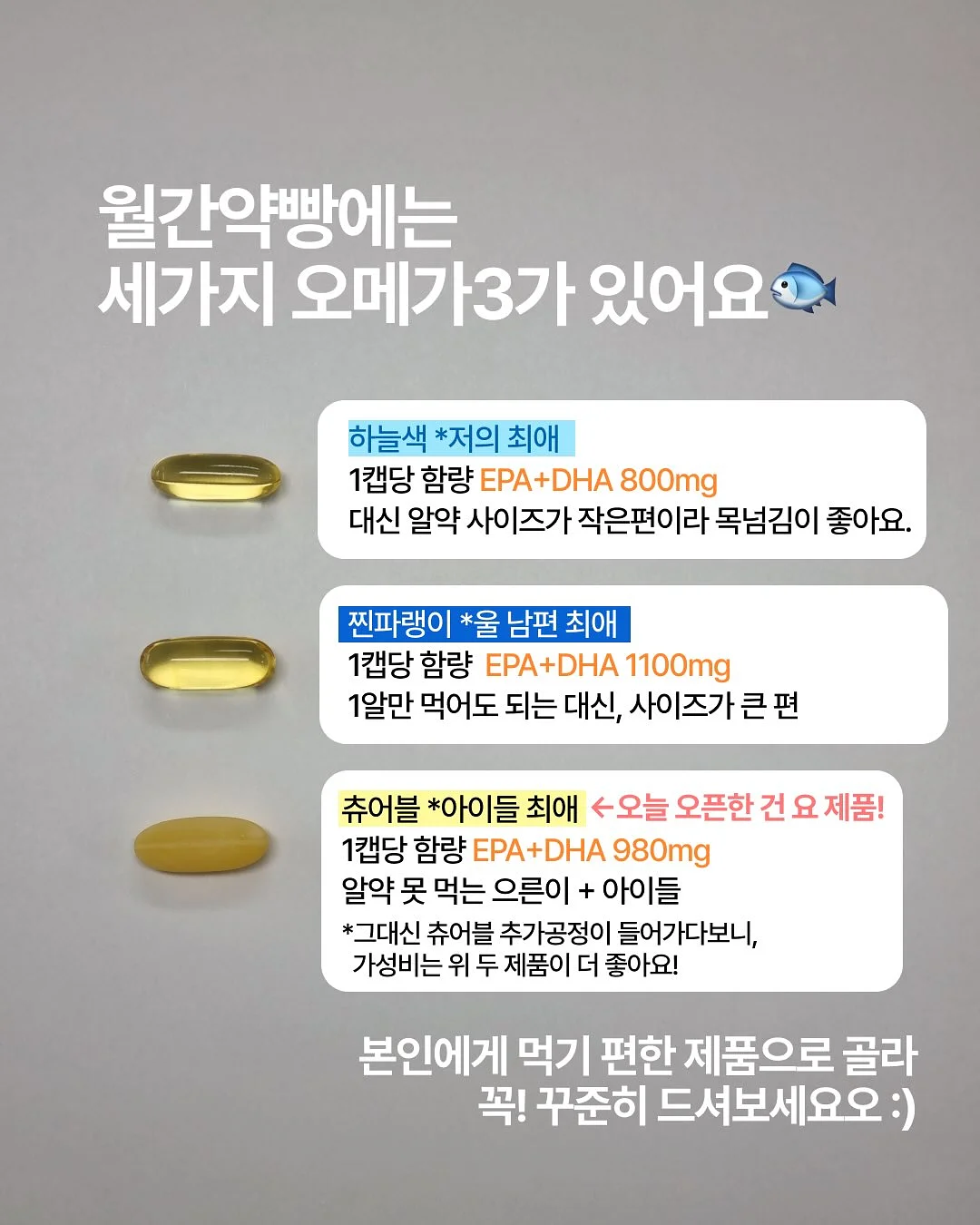 아라비아핀란드 로즈마린 샐러드 접시 3