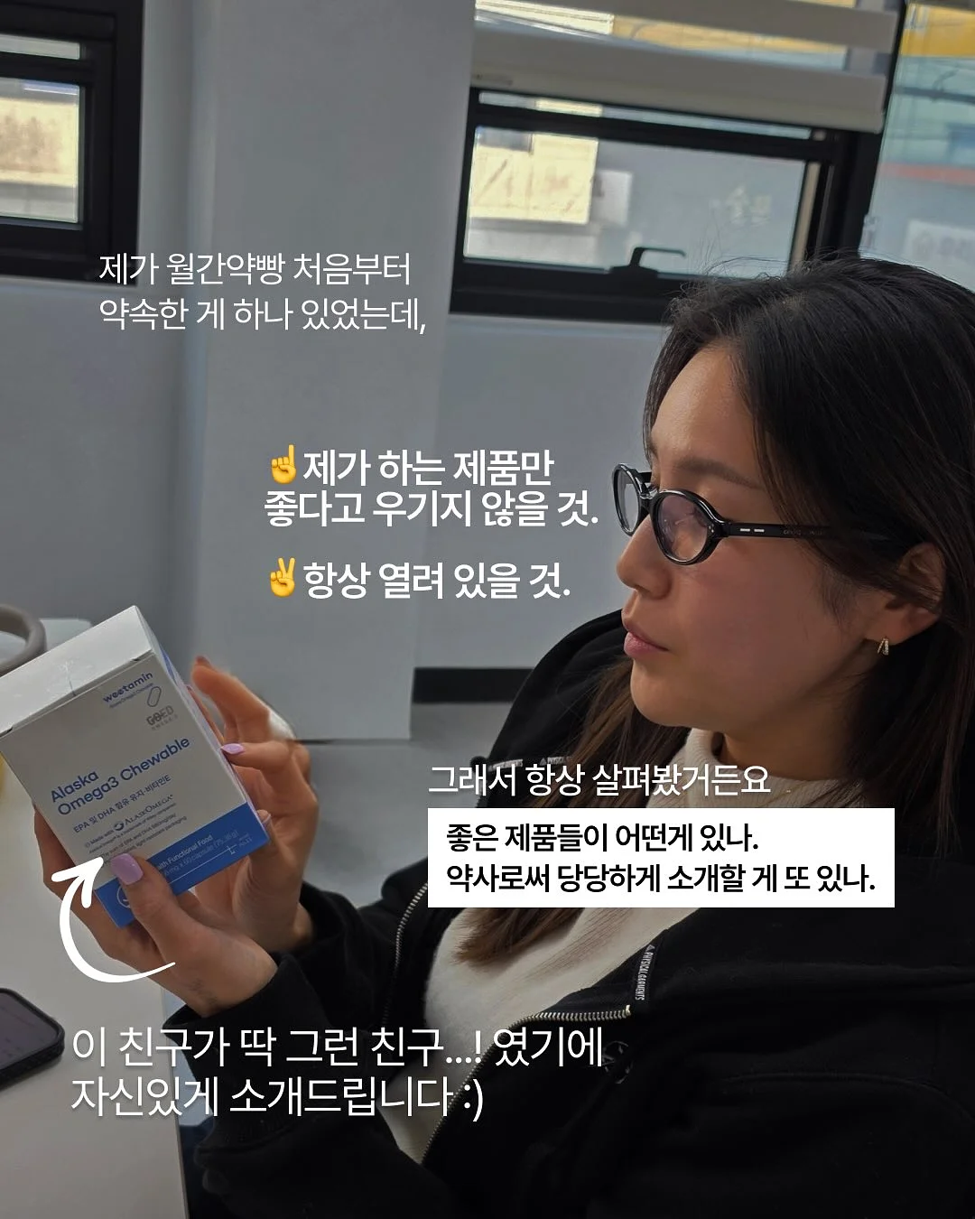 아라비아핀란드 로즈마린 샐러드 접시 4
