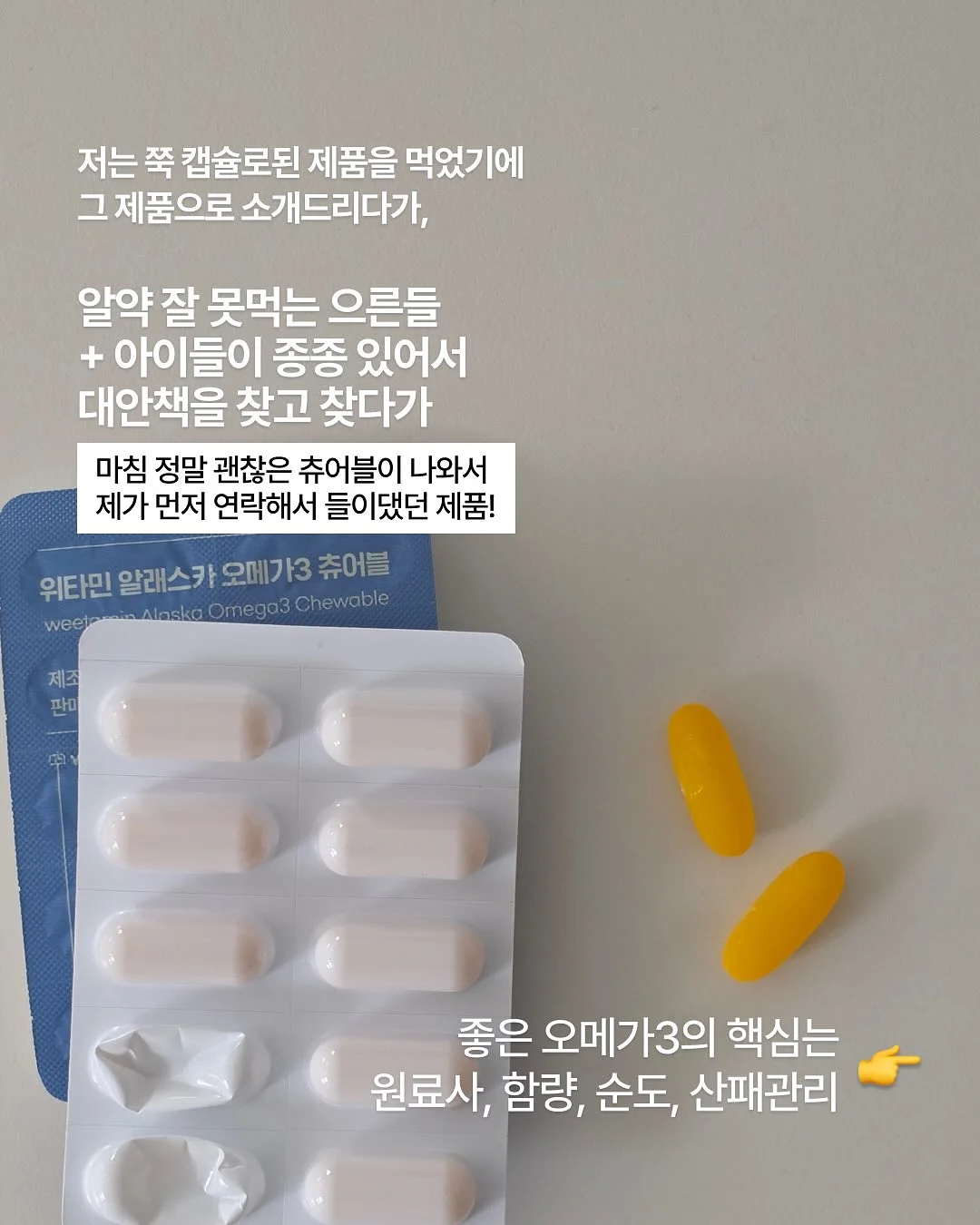 아라비아핀란드 로즈마린 샐러드 접시 5