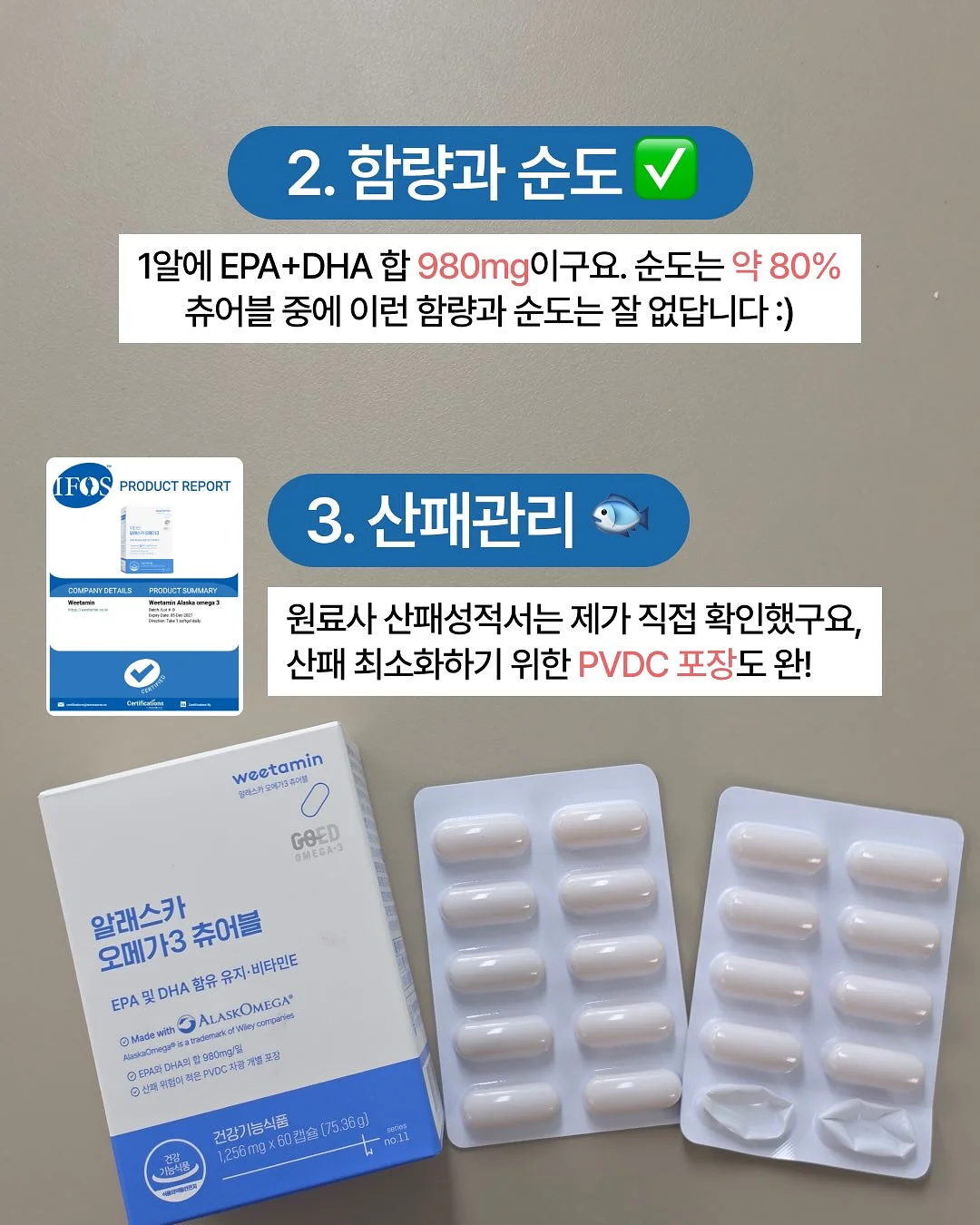 아라비아핀란드 로즈마린 샐러드 접시 7