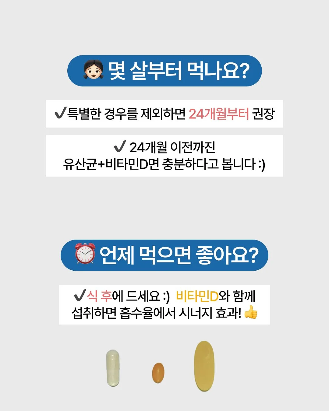 아라비아핀란드 로즈마린 샐러드 접시 9