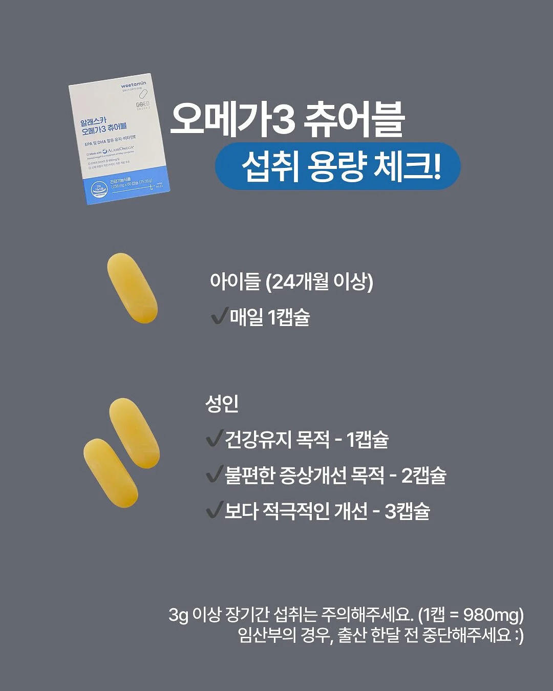 아라비아핀란드 로즈마린 샐러드 접시 10