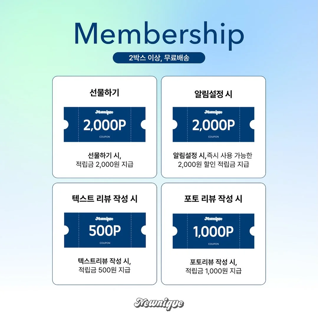 MUJI 솥밥용 키트 시리즈 5