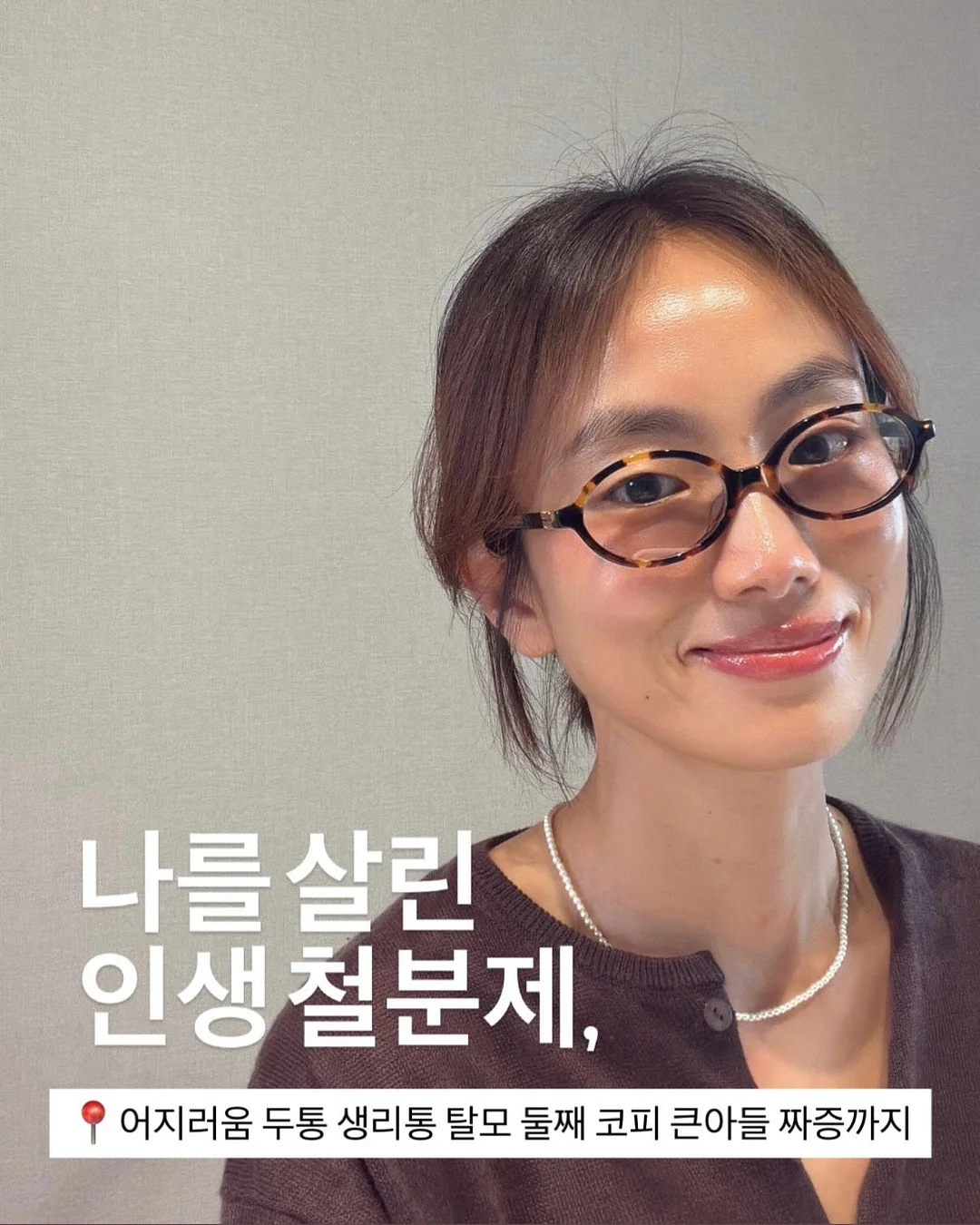 무궁화 콘텐츠 1