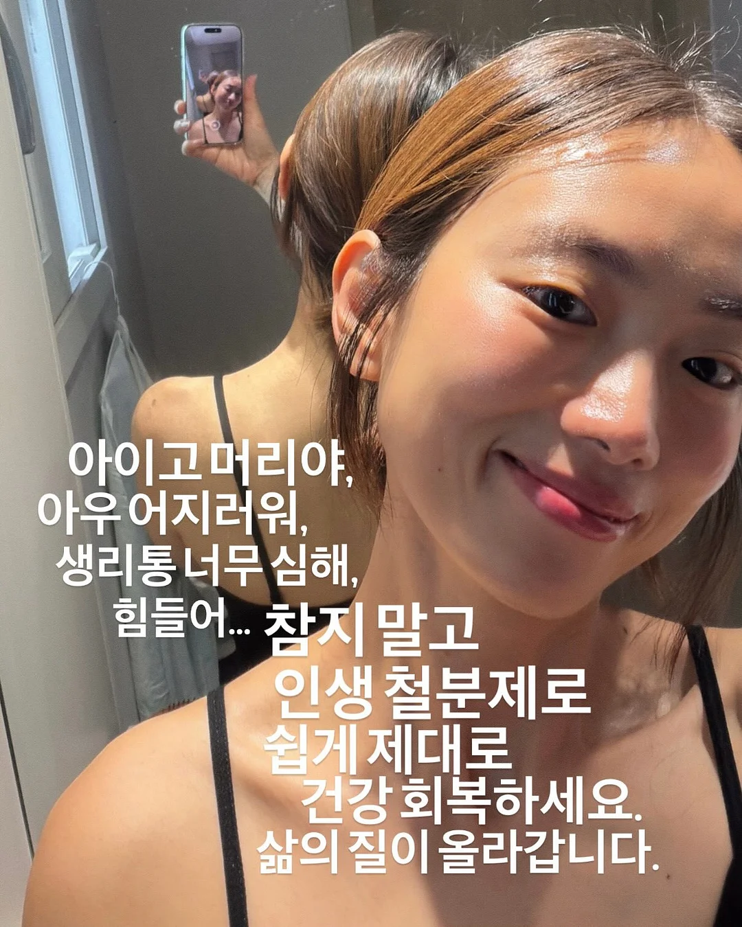 무궁화 콘텐츠 11